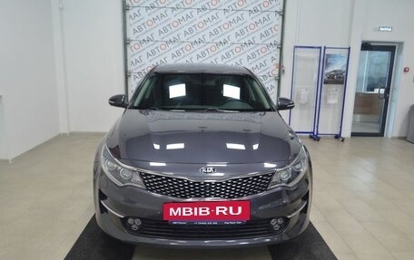 KIA Optima IV, 2018 год, 1 969 000 рублей, 3 фотография