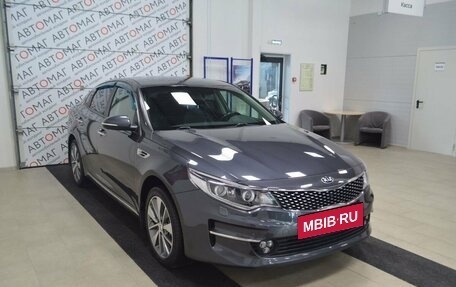 KIA Optima IV, 2018 год, 1 969 000 рублей, 5 фотография