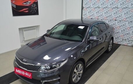 KIA Optima IV, 2018 год, 1 969 000 рублей, 2 фотография