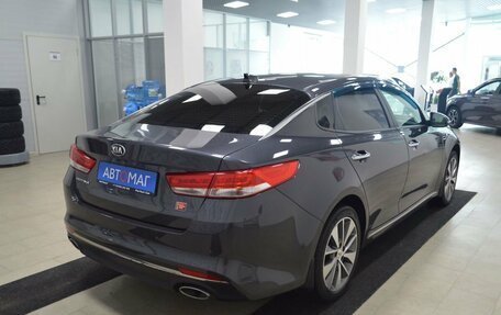 KIA Optima IV, 2018 год, 1 969 000 рублей, 9 фотография