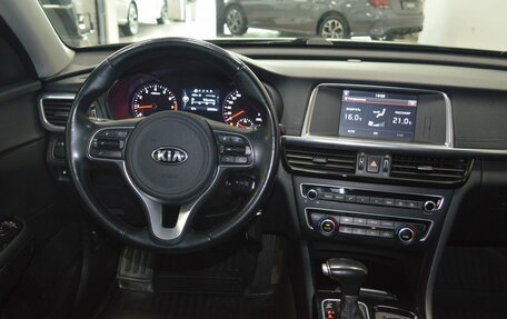 KIA Optima IV, 2018 год, 1 969 000 рублей, 32 фотография