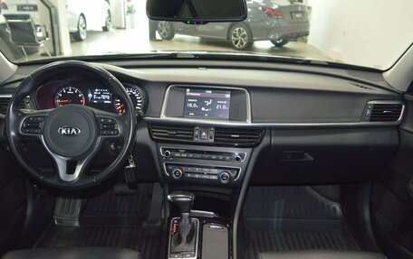 KIA Optima IV, 2018 год, 1 969 000 рублей, 31 фотография