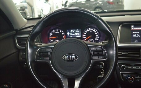 KIA Optima IV, 2018 год, 1 969 000 рублей, 34 фотография