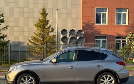 Infiniti EX, 2010 год, 1 600 000 рублей, 3 фотография