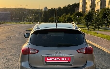 Infiniti EX, 2010 год, 1 600 000 рублей, 5 фотография