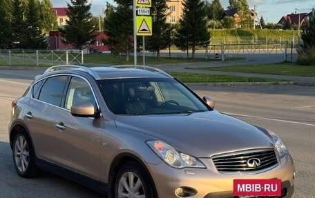 Infiniti EX, 2010 год, 1 600 000 рублей, 8 фотография
