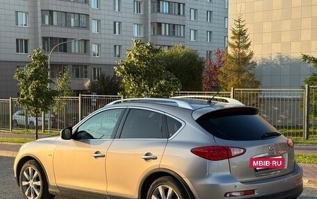Infiniti EX, 2010 год, 1 600 000 рублей, 4 фотография