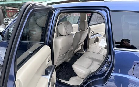 Mitsubishi Outlander III рестайлинг 3, 2008 год, 1 200 000 рублей, 7 фотография