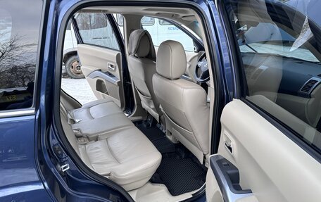 Mitsubishi Outlander III рестайлинг 3, 2008 год, 1 200 000 рублей, 5 фотография