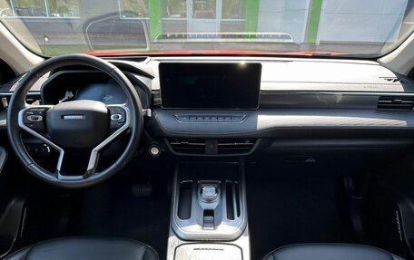Haval Jolion, 2023 год, 2 070 000 рублей, 9 фотография