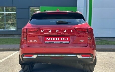 Haval Jolion, 2023 год, 2 070 000 рублей, 6 фотография