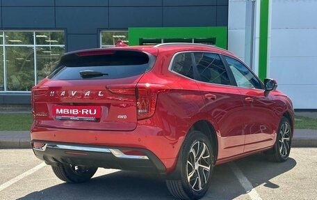 Haval Jolion, 2023 год, 2 070 000 рублей, 5 фотография
