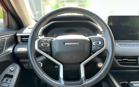 Haval Jolion, 2023 год, 2 070 000 рублей, 13 фотография