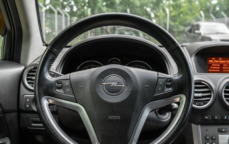 Opel Antara I, 2012 год, 699 000 рублей, 7 фотография