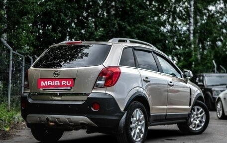 Opel Antara I, 2012 год, 699 000 рублей, 2 фотография