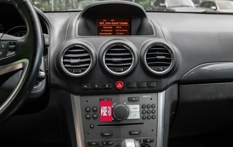 Opel Antara I, 2012 год, 699 000 рублей, 8 фотография