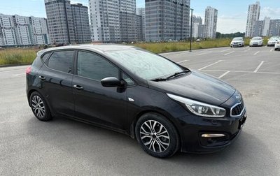 KIA cee'd III, 2016 год, 1 340 000 рублей, 1 фотография
