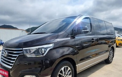 Hyundai Grand Starex Grand Starex I рестайлинг 2, 2020 год, 1 930 000 рублей, 1 фотография