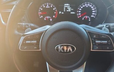 KIA Optima IV, 2019 год, 2 050 000 рублей, 1 фотография