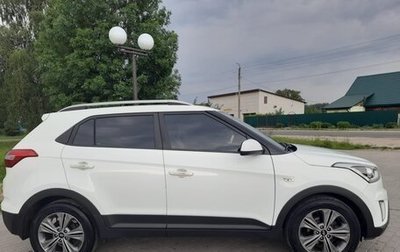 Hyundai Creta I рестайлинг, 2017 год, 1 700 000 рублей, 1 фотография