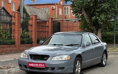 Mazda Millenia I рестайлинг, 2003 год, 230 000 рублей, 1 фотография