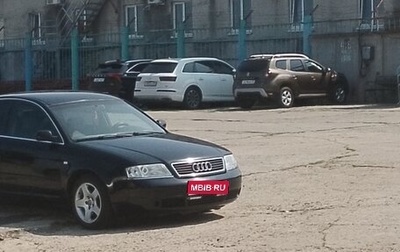 Audi A6, 1997 год, 550 000 рублей, 1 фотография
