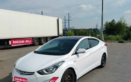 Hyundai Elantra V, 2015 год, 900 000 рублей, 1 фотография