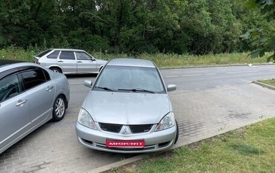Mitsubishi Lancer IX, 2005 год, 365 000 рублей, 1 фотография