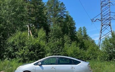 Toyota Prius, 2006 год, 550 000 рублей, 1 фотография