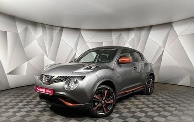 Nissan Juke II, 2018 год, 1 379 000 рублей, 1 фотография