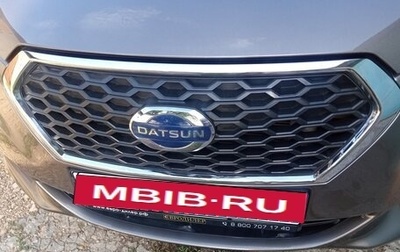 Datsun on-DO I рестайлинг, 2017 год, 600 000 рублей, 1 фотография