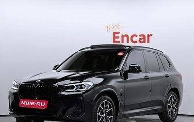 BMW X3, 2023 год, 4 150 006 рублей, 1 фотография