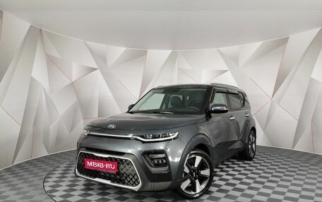 KIA Soul III, 2019 год, 2 285 000 рублей, 1 фотография