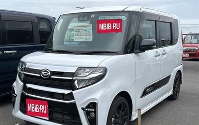 Daihatsu Tanto IV, 2022 год, 720 000 рублей, 1 фотография