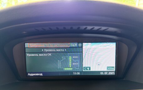BMW 3 серия, 2006 год, 2 250 000 рублей, 12 фотография