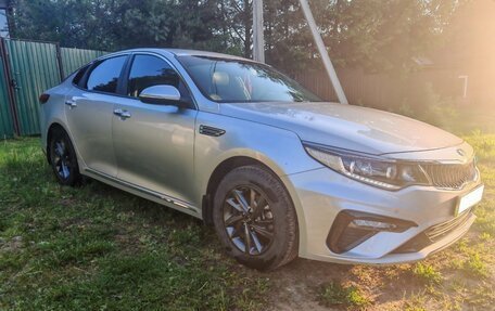 KIA Optima IV, 2019 год, 2 050 000 рублей, 9 фотография