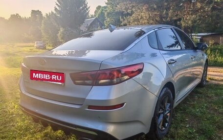KIA Optima IV, 2019 год, 2 050 000 рублей, 12 фотография