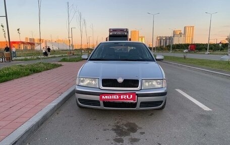 Skoda Octavia IV, 2009 год, 519 000 рублей, 2 фотография