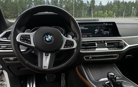 BMW X7, 2021 год, 8 500 000 рублей, 10 фотография