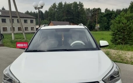 Hyundai Creta I рестайлинг, 2017 год, 1 700 000 рублей, 5 фотография