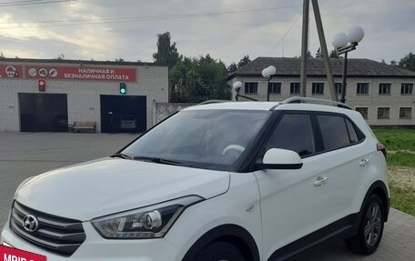 Hyundai Creta I рестайлинг, 2017 год, 1 700 000 рублей, 3 фотография