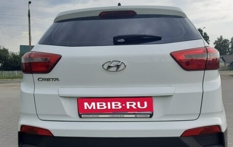 Hyundai Creta I рестайлинг, 2017 год, 1 700 000 рублей, 8 фотография