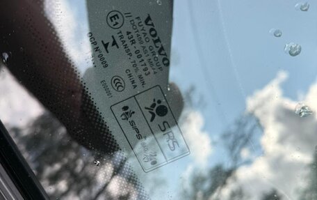 Volvo S40 II, 2008 год, 825 000 рублей, 11 фотография