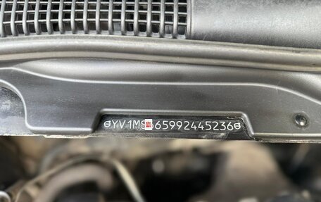 Volvo S40 II, 2008 год, 825 000 рублей, 12 фотография