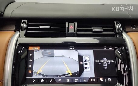 Land Rover Discovery IV, 2020 год, 4 059 000 рублей, 11 фотография