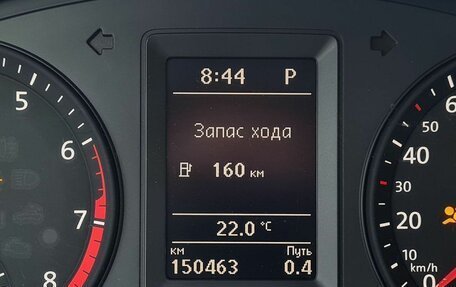 Volkswagen Jetta VI, 2013 год, 1 020 000 рублей, 14 фотография