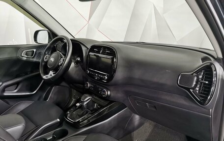 KIA Soul III, 2019 год, 2 285 000 рублей, 11 фотография