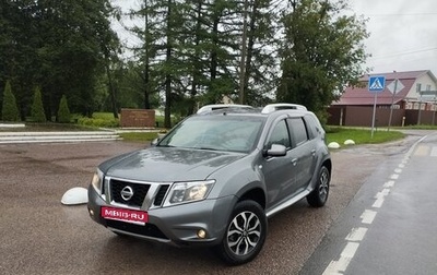 Nissan Terrano III, 2017 год, 1 550 000 рублей, 1 фотография