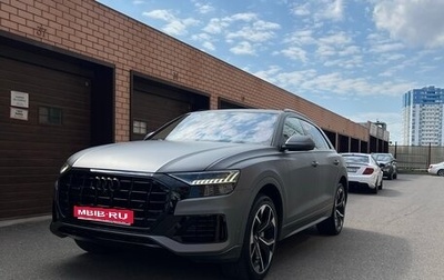 Audi Q8 I, 2019 год, 6 100 000 рублей, 1 фотография