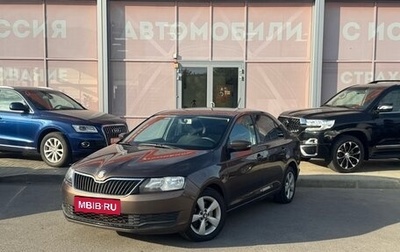 Skoda Rapid I, 2018 год, 1 140 000 рублей, 1 фотография
